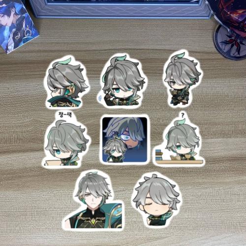 ستيكرات قينشن الهيثم - stickers Genshin alhaitham