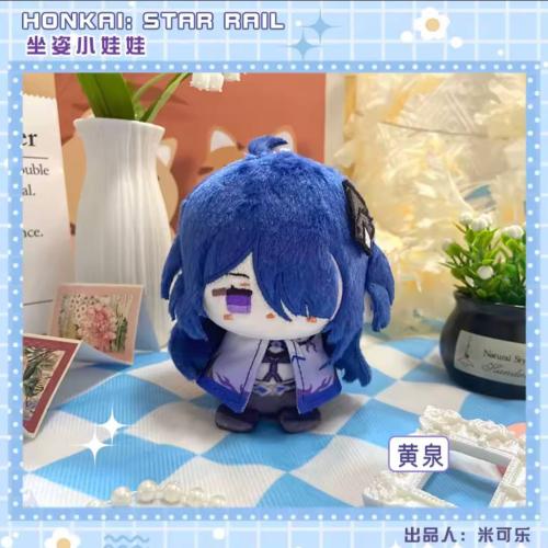 دمية اكيرون هونكاي ستار - Plush Doll acheron Honka...