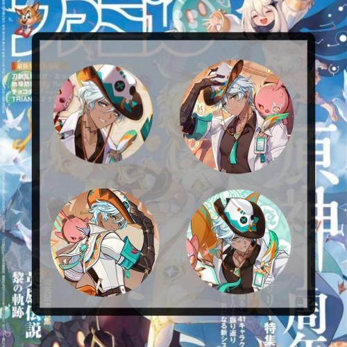 بروشات قينشن ايفا - brooch Genshin Ifa