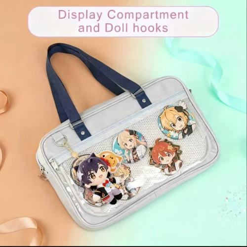 حقيبة أنيقة - Elegant bag