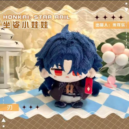 دمية بليد هونكاي ستار - Plush Doll blade Honkai st...