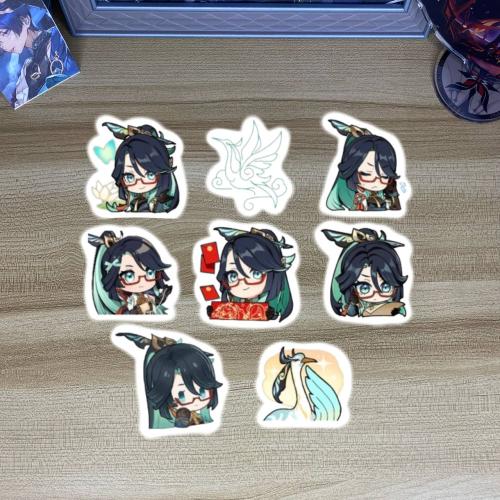 ستيكرات قينشن شانيون - stickers Genshin xianyun