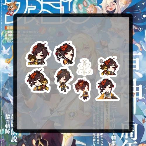 ستيكرات قينشن شيوري - stickers Genshin chiori