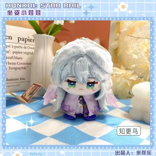 دمية روبين هونكاي ستار - Plush Doll robin Honkai s...