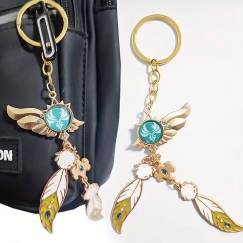 ميدالية فِجن ڤنتي - keychain venti vision