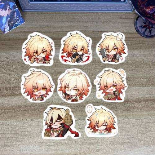 ستيكرات هونكاي ستار مايدي - stickers honkai star r...