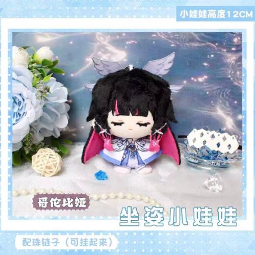 دمية كولومبينا قينشن - Plush Doll columbina Genshi...