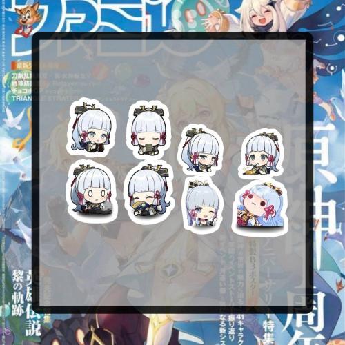 ستيكرات قينشن اياكا - stickers Genshin ayaka