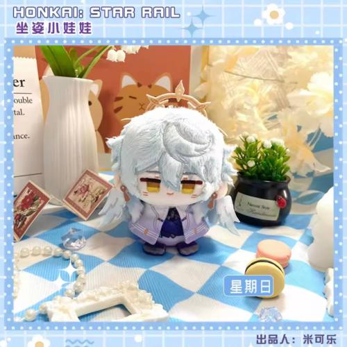 دمية ساندي هونكاي ستار - Plush Doll sunday Honkai...