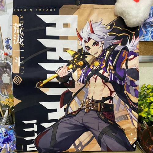 توت باق إيتو قينشن - tote bag Genshin Impact