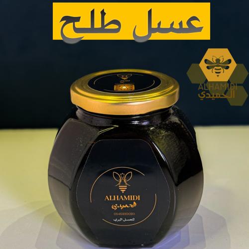 عسل طلح