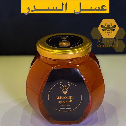 عسل سدر البري
