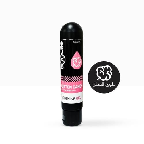 جل و مزلق مائي إكسايت بنكهة الحلاوة قطن 100 مل