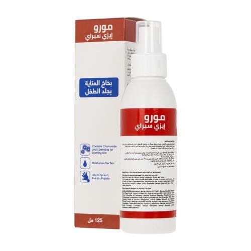 مورو بخاخ 125 مل