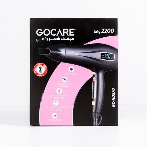 مجفف الشعر الرقمي جو كير، 2200 واط