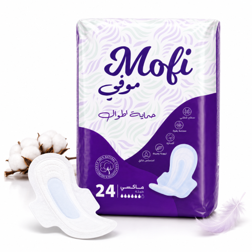 Movi Regular Maxi Sanitary Pads
