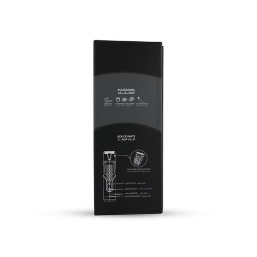 جوكير مكينة حلاقه للجسم شفرات من السيراميك امنه وع...