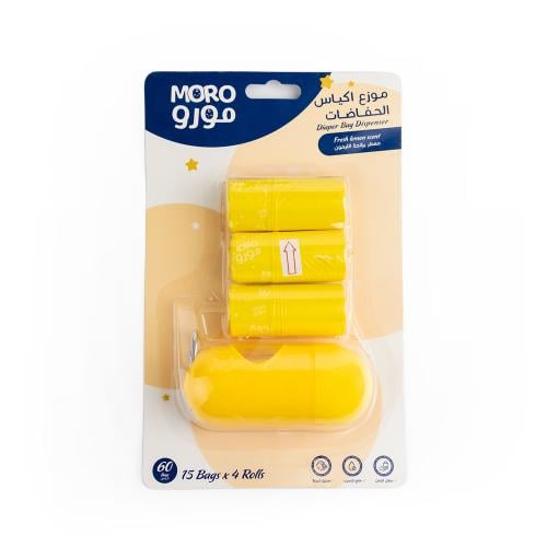 Diaper Disposal Bags - Yellow 4 Rolls + Dispenser
