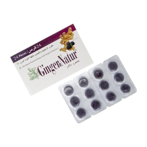 جنجيرو ناتشر أقراص استحلاب الزنجبيل الطبيعي - توت...