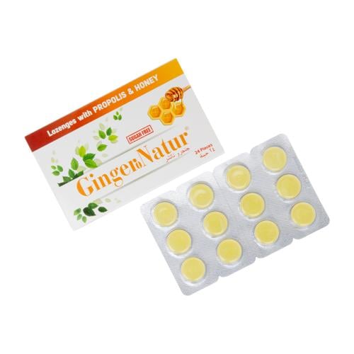 جنجيرو ناتشر أقراص استحلاب الزنجبيل الطبيعي - صمغ...