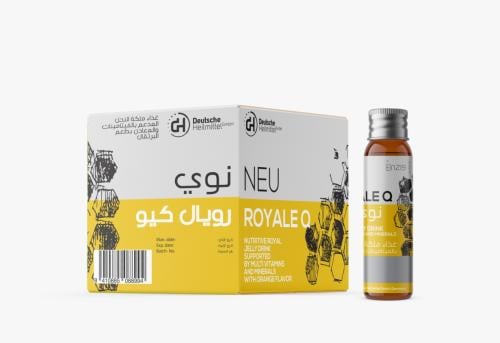 مكمل غذائي نوي رويال كيو (20 قارورة - 10 مل)