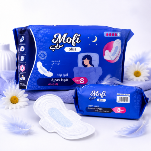 Movi Ultra Night Sanitary Pads