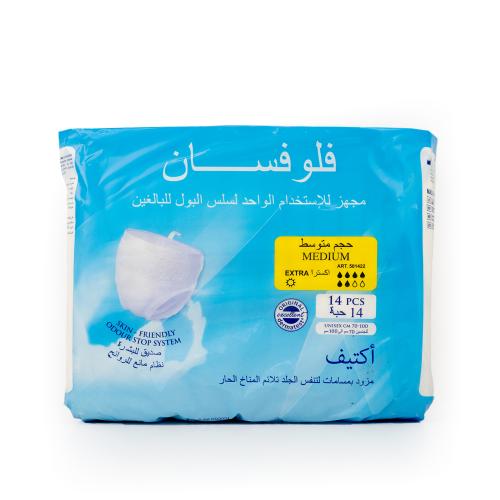 فلوفسان مقاس وسط أكتيف اكسترا 14 قطعة