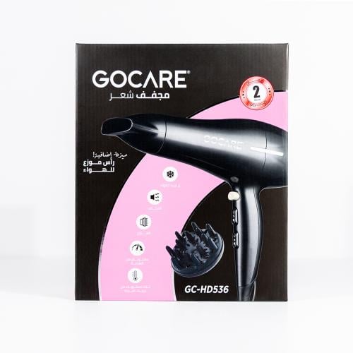 جهاز جوكير لتجفيف الشعر، بقوة 2200 واط، باللون الأ...