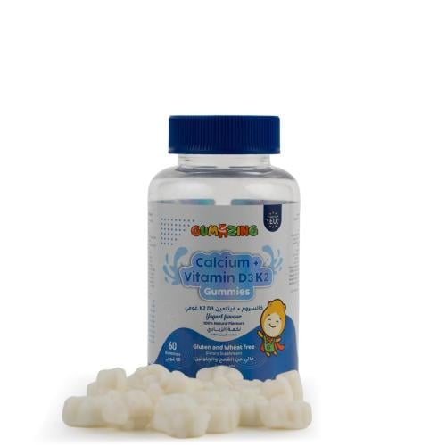 جاميزينج كالسيوم + فيتامين د3 و ك2 للأطفال