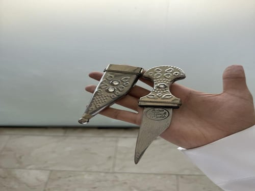 دقة محيسن باكستاني