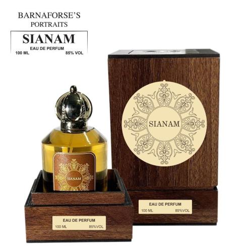فخامه - SIANAM