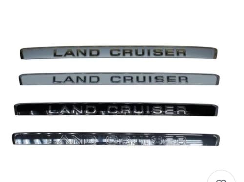 مسطرة لاندكروزر 2003 - 2007