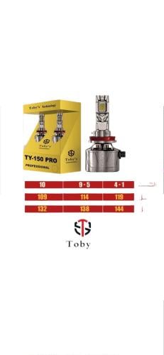 ليد توبيس 150W ضمان سنتين