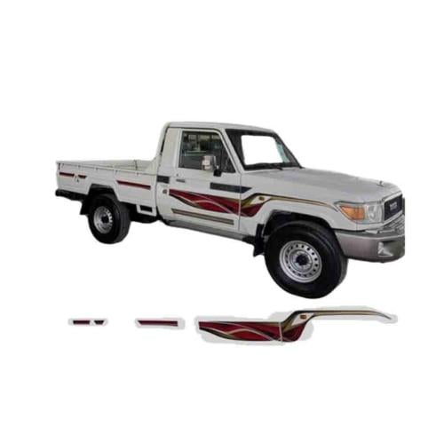 خط شطرطون جانبي شاص 2017