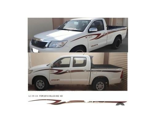 خط شطرطون جانبي هايلكس 2014