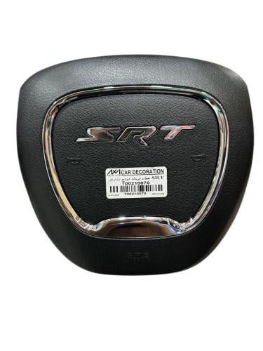 غطاء ارباق دوج تشارجر 2015 - 2024 srt