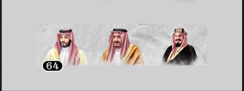 استكرات الزجاجات الجانبية بأشكال مختلفة