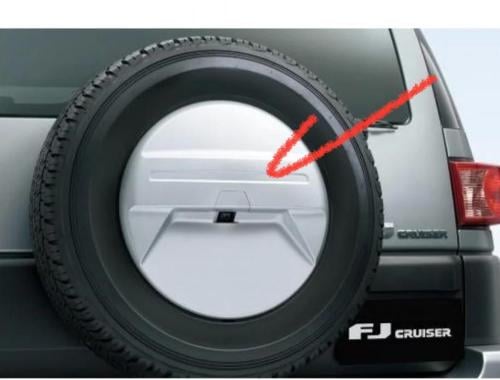 غطاء جنط اسبير خلفي تويوتا اف جي 2007 2021