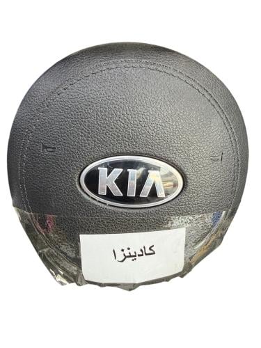 غطاء ارباق كيا كادينزا 2017 - 2019