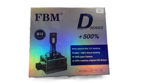 لمبة ليد مشفر D2 - FBM