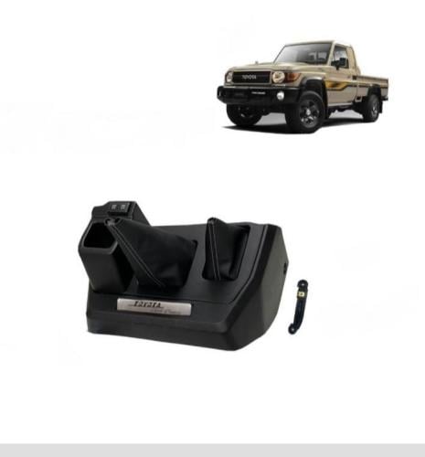 ديكور جير شاص جيب ربع 2023