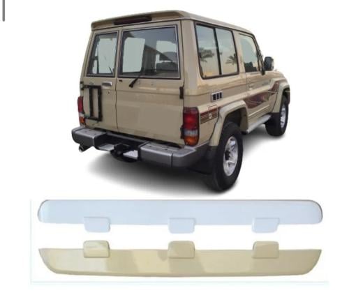 جناح خلفي جيب ربع