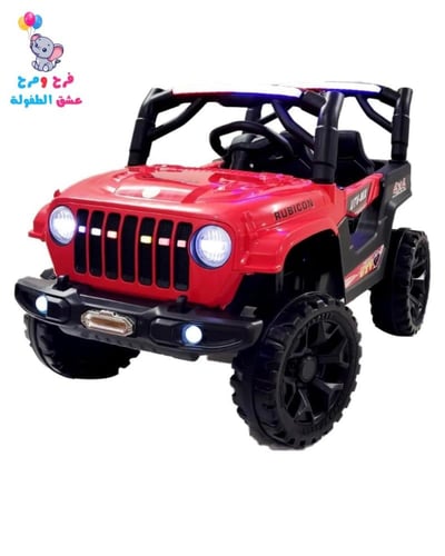 سياره كهرباء FM1-70