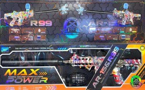 مسدس اوربيز 2388-145