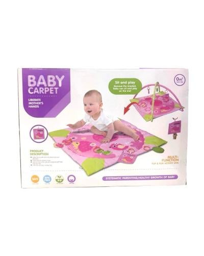 مفرش العاب 8552