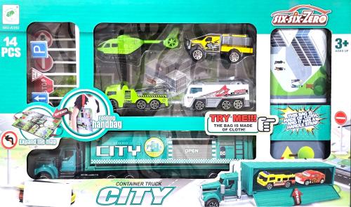 مجموعة لعب 1145