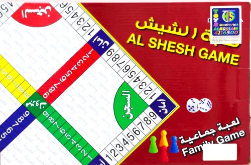 الشيش 302097