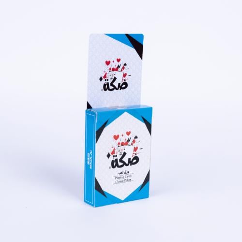 بلوت صكة ازرق