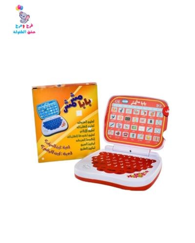 باب مشمش 11346