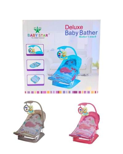 كرسي استحمام 6005